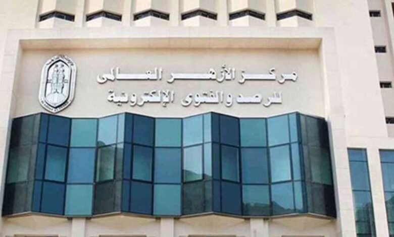 مرصد الأزهر يؤكد: تعليم المرأة في الإسلام فريضة شرعية والجماعات المتطرفة تحرمها بقراءات مغلوطة