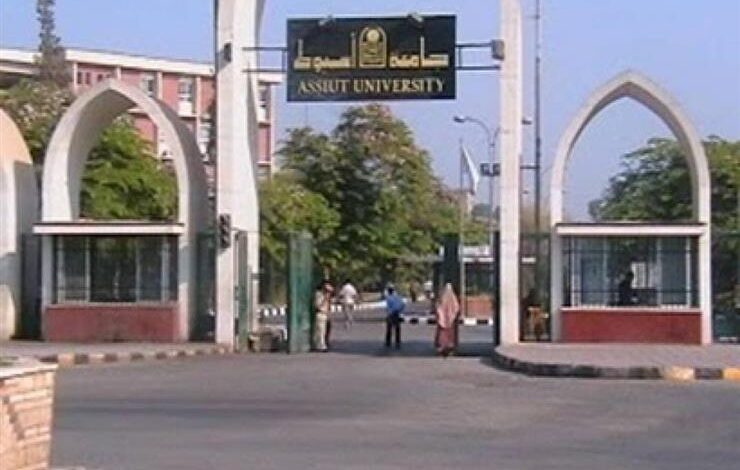 جامعة أسيوط تطلق برنامج الأنشطة الطلابية الصيفية للعام الجامعي 2025