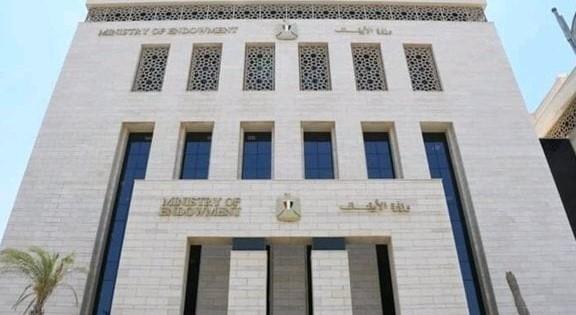 وزارة الأوقاف تطلق قوافل دعوية موسعة لتعزيز الفكر المستنير في مختلف المحافظات