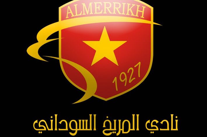 المريخ يدعم صفوفه بثلاثة صفقات جديدة استعداداً للموسم المقبل