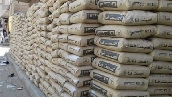 أسعار الأسمنت في السوق المحلية بعد الزيادة الأخيرة