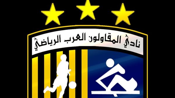 المقاولون العرب يسعى لإيجاد حلول هجومية قبل مواجهة بتروجت في الدوري المقاولون العرب يسعى لإيجاد حلول هجومية قبل مواجهة بتروجت في الدوري