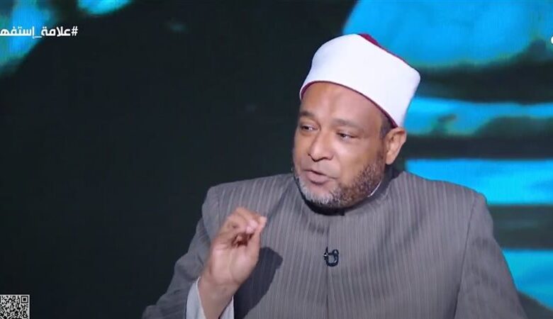 أزهري يحذّر من محتوى تيك توك: تجارة للمخدرات والفضائح وحرام شرعًا