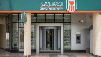 البنك الأهلي المصري يخفض العائد على الشهادات الدولارية لأجل 3 و5 سنوات