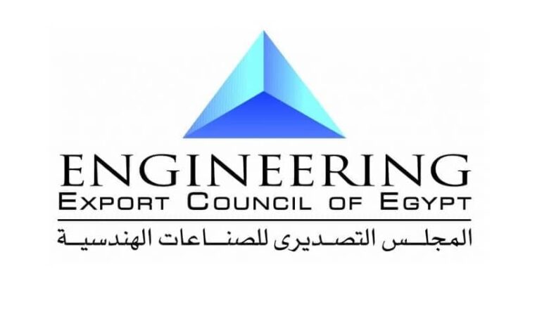 المجلس التصديري للصناعات الهندسية يُعلن عن دورة “HATS 2025” الخامسة لاستقطاب المشترين الدوليين