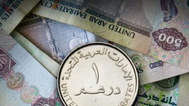 سعر الدرهم الإماراتي اليوم في البنوك المصرية