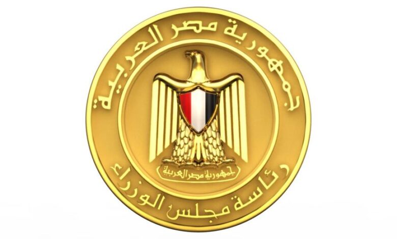 مجلس الوزراء يحذر: لا صحة لمنح دراسية عبر رابط مزيف منسوب لوزارة التضامن