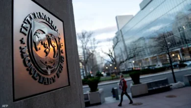 صندوق النقد يتبرأ: لم نطلب رفع أسعار الوقود في مصر والحكومة وراء القرار