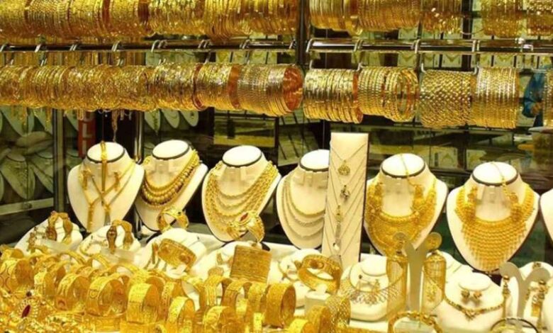 أسعار الذهب اليوم في مصر.. تراجع 6 جنيهات لعيار 21 وسط ترقب عالمي