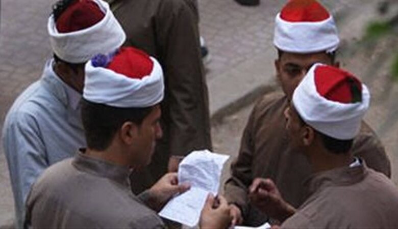 الأزهر الشريف يفتح باب التقديم لـ 9 آلاف وظيفة معلم مساعد في المواد الشرعية وقرآن كريم بدءًا من اليوم
