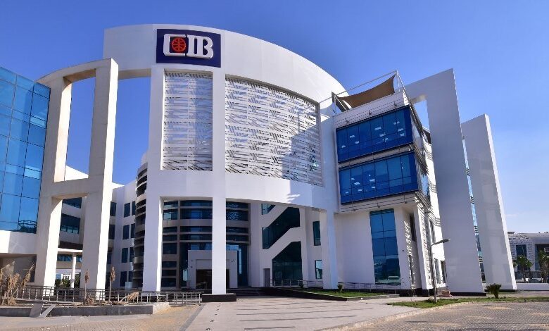البنك التجاري الدولي يوقف خدمات الإنترنت والتطبيق المصرفي مؤقتًا الجمعة للتحديث