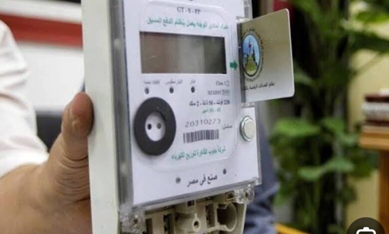 وفر فلوسك.. خطوات ترشيد استهلاك الكهرباء في المنزل خلال فصل الشتاء