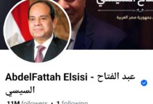 تدوينة لـ السيسي منذ 10سنوات تكشف “اللي حسبه لقاه”