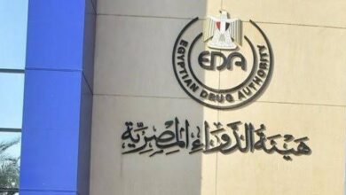 تعاون دوائي بين مصر وباكستان لتعزيز النظم الرقابية والتدريب المهني