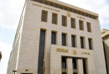 وزارة الأوقاف تعلن فتح باب التقديم لمرافقة بعثات الحج 2026 للأئمة والواعظات