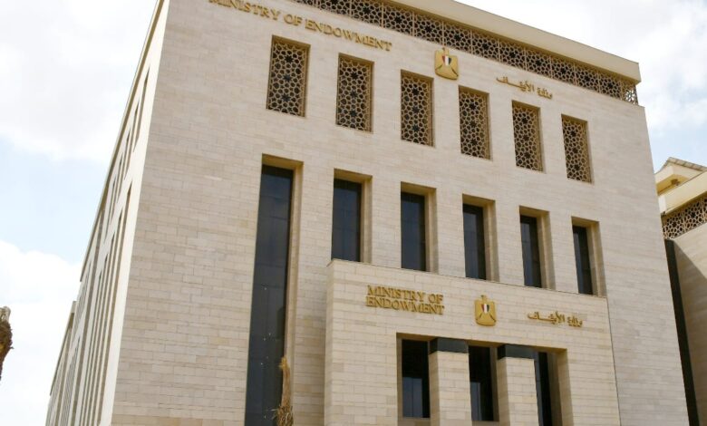 الأوقاف تعلن عن المسابقة القرآنية والابتهالية بمناسبة المولد النبوي الشريف