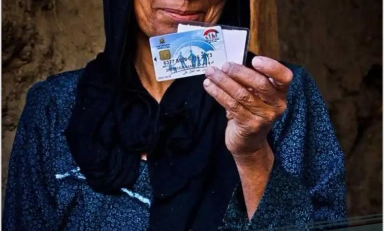 الاستعلام عن الأسماء الجدد في تكافل وكرامة 2025 بالرقم القومي.. 4 خطوات ورابط