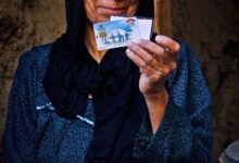 موعد صرف معاش تكافل وكرامة لشهر أكتوبر 2025.. كيف تتجنب انقطاع الدعم؟