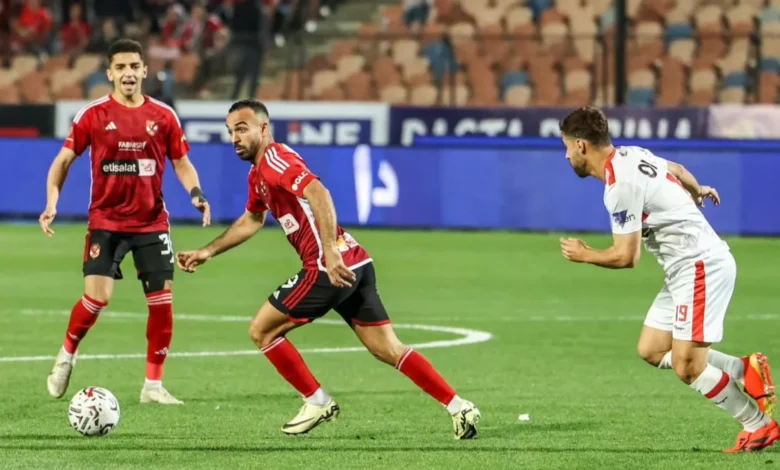 ترتيب الدوري المصري قبل مباراة القمة.. الأهلي يقترب والزمالك يتجمد