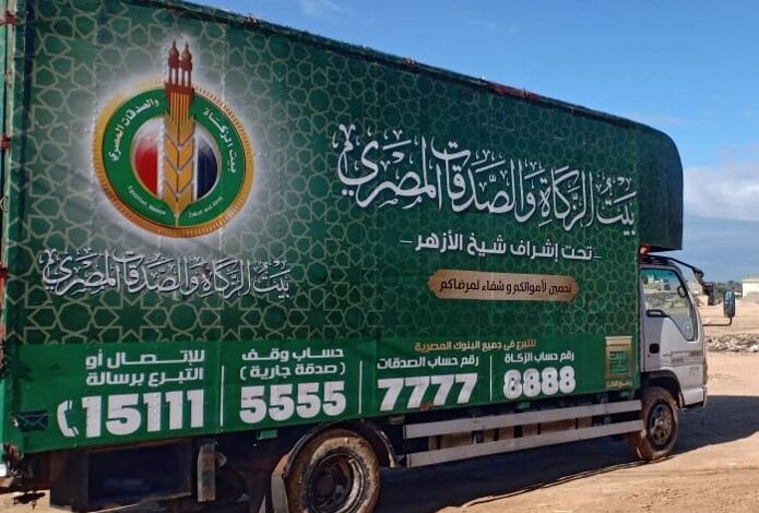 بيت الزكاة والصدقات يختتم الموسم الثالث لمبادرة «التدريب من أجل التوظيف» بيت الزكاة والصدقات يختتم الموسم الثالث لمبادرة «التدريب من أجل التوظيف»