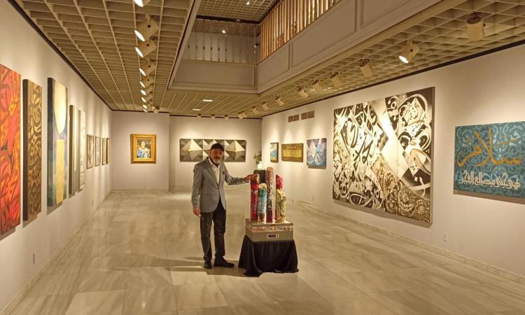 كوكب الأبجدية.. يسرى المملوك يحتفي بجماليات الحرف العربي ضمن مهرجان الموسيقى العربية الـ33 كوكب الأبجدية.. يسرى المملوك يحتفي بجماليات الحرف العربي ضمن مهرجان الموسيقى العربية الـ33