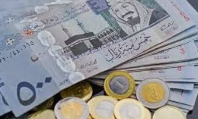 سعر الريال السعودي مقابل الجنيه المصري اليوم سعر الريال السعودي مقابل الجنيه المصري اليوم