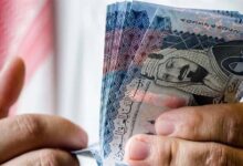 انخفاض سعر الريال السعودي أمام الجنيه المصري اليوم في البنوك