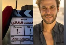 محمد إمام وفريق شمس الزناتي يعودون من الفيوم بعد 3 أيام تصوير مكثفة محمد إمام وفريق شمس الزناتي يعودون من الفيوم بعد 3 أيام تصوير مكثفة