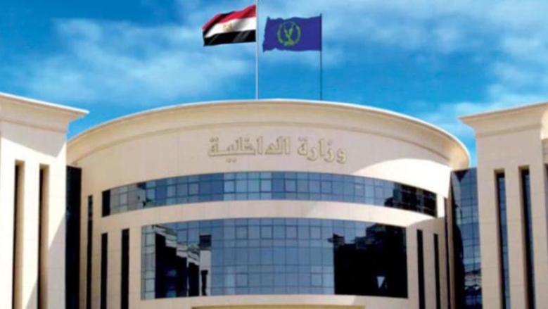 الداخلية تضبط عصابة استغلت أطفالًا في التسول وبيع السلع بالقاهرة