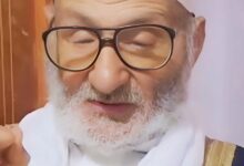 رحيل أستاذ البلاغة والنقد بجامعة الأزهر الدكتور طه محمد المتولي بعد مسيرة علمية حافلة بالعطاء رحيل أستاذ البلاغة والنقد بجامعة الأزهر الدكتور طه محمد المتولي بعد مسيرة علمية حافلة بالعطاء