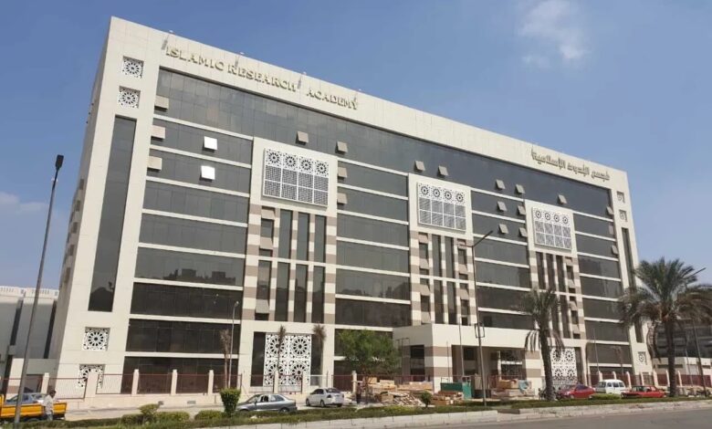 مجمع البحوث الإسلامية يعقد الصالون الثقافي الأول لمنفذ مطبوعات الأزهر حول كتاب “بحوث بلاغية” مجمع البحوث الإسلامية يعقد الصالون الثقافي الأول لمنفذ مطبوعات الأزهر حول كتاب “بحوث بلاغية”