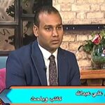 دكتور علي عبد الله يكتب: الذهب أم الدولار.. أين أضع أموالي؟