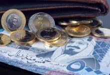 سعر الريال السعودي أمام الجنيه المصري اليوم بالبنوك المصرية