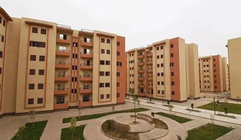 طريقة التقديم على شقق الإسكان التعاوني 2025.. التفاصيل الكاملة والأسعار ورابط التقديم طريقة التقديم على شقق الإسكان التعاوني 2025.. التفاصيل الكاملة والأسعار ورابط التقديم