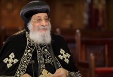 البابا تواضروس يترأس اجتماع اللجنة العامة للاحتفال بمرور سبعة عشر قرنًا على مجمع نيقية البابا تواضروس يترأس اجتماع اللجنة العامة للاحتفال بمرور سبعة عشر قرنًا على مجمع نيقية