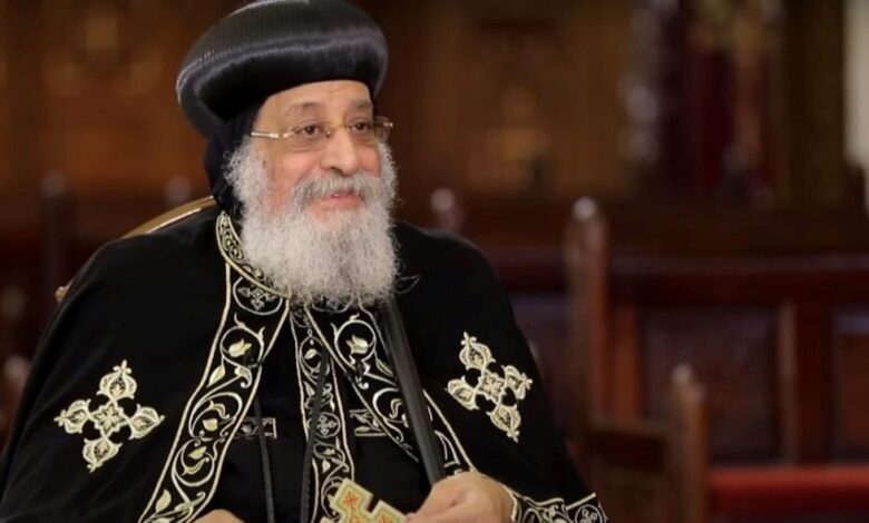 البابا تواضروس يترأس اجتماع اللجنة العامة للاحتفال بمرور سبعة عشر قرنًا على مجمع نيقية البابا تواضروس يترأس اجتماع اللجنة العامة للاحتفال بمرور سبعة عشر قرنًا على مجمع نيقية