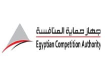 جهاز حماية المنافسة يثبت مخالفة 13 مدرسة لممارسات احتكارية في سوق الزي المدرسي