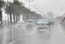 منخفض جوي.. الأرصاد تحـ.ـذر من طقس الساعات المقبلة منخفض جوي.. الأرصاد تحـ.ـذر من طقس الساعات المقبلة