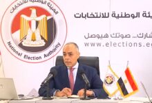 الإعلان خلال ساعات.. أول تحرك من “الوطنية للانتخابات” بعد بيان السيسي