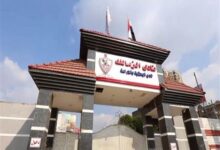 وزارة الرياضة تحسم الجدل: لا صحة لاستقالة مجلس إدارة الزمالك وتؤكد استمرار المجلس في مهامه وزارة الرياضة تحسم الجدل: لا صحة لاستقالة مجلس إدارة الزمالك وتؤكد استمرار المجلس في مهامه