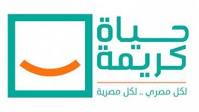 رانيا المشاط: مضاعفة الدعم للصحة والتعليم و18 مليون مستفيد من حياة كريمة لتعزيز النمو الاقتصادي