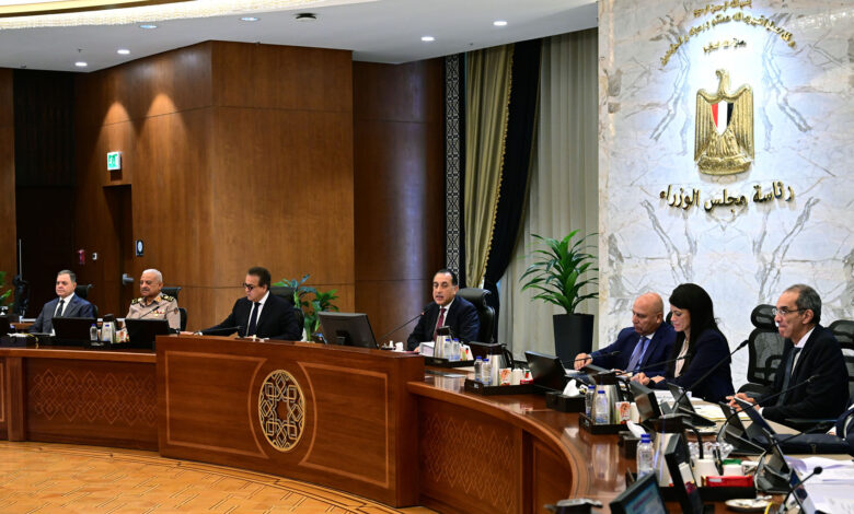 حقول بترولية محتملة.. الحكومة توافق على 9 قرارات جديدة