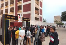 طلب صناديق إضافية.. آخر تطورات التصويت بالمرحلة الثانية من انتخابات مجلس النواب 2025 طلب صناديق إضافية.. آخر تطورات التصويت بالمرحلة الثانية من انتخابات مجلس النواب 2025