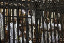 محاكمة 11 متهما في قضية خلية داعش الهرم الثانية