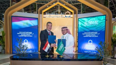 التضامن توقع عقد الخدمات لحجاج الجمعيات الأهلية 2026 مع شركة سعودية خلال مؤتمر الحج في جدة