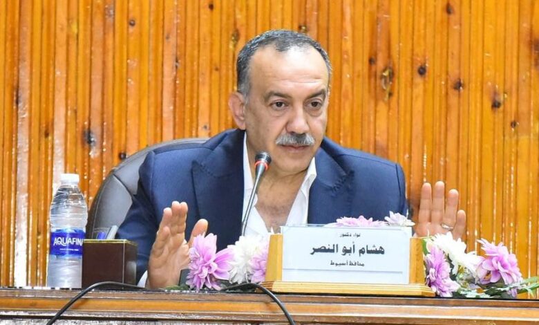 محافظ أسيوط يشدد على تدريب الشباب وتأهيلهم لسوق العمل من خلال برامج مجانية