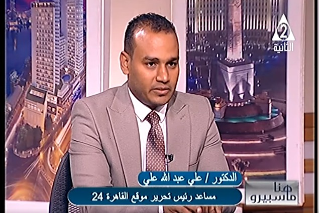 د. علي عبد الله يكتب: رأس المال البشري.. الثروة التي تبني اقتصاد المستقبل