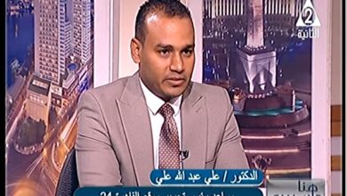 دكتور علي عبد الله يكتب: فخ اقتصادي