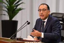 مدبولي: 1255 مشروعًا لتطوير البنية الصحية وتسريع منظومة التأمين الشامل.. والدولة تتحمل اشتراكات 17% من المسجلين مدبولي: 1255 مشروعًا لتطوير البنية الصحية وتسريع منظومة التأمين الشامل.. والدولة تتحمل اشتراكات 17% من المسجلين