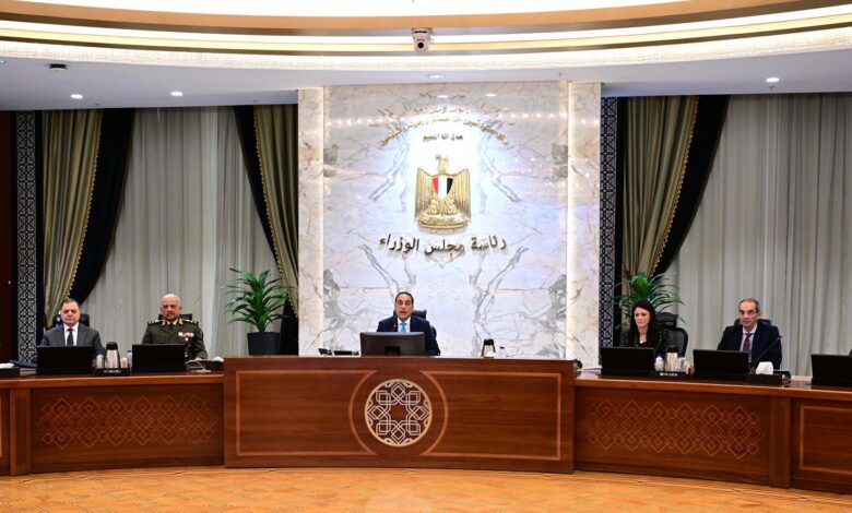 الدلتا الجديدة و8 مليارات دولار والتأمين الشامل.. ماذا حدث في اجتماع مجلس الوزراء اليوم؟